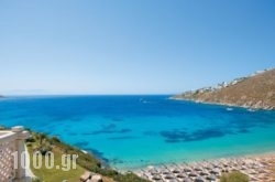 Mykonos Blu, Grecotel Exclusive Resort in Mykonos Chora, Mykonos, Cyclades Islands