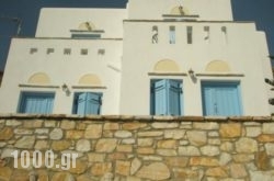 Abrami Traditional Villas – Kritikos in Athens, Attica, Central Greece