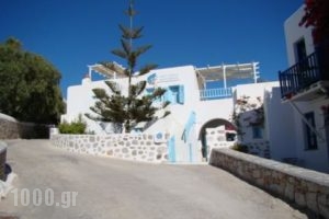 Folegandros_lowest prices_in_Room_Cyclades Islands_Folegandros_Folegandros Chora