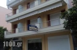 Viana in Nafpaktos, Aetoloakarnania, Central Greece
