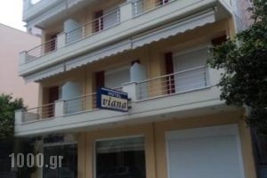 Viana_accommodation_in_Apartment_Central Greece_Evia_Edipsos