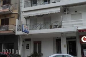 Ilios Rooms_best deals_Apartment_Central Greece_Evia_Edipsos