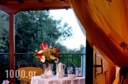 Aegean Diamonds Boutique Villas in Skopelos Chora, Skopelos, Sporades Islands