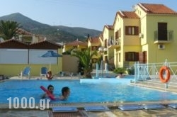 Stella Apartments in Antiparos Chora, Antiparos, Cyclades Islands