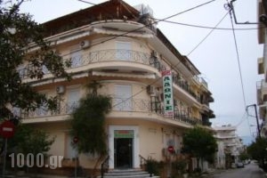 Adonis_best prices_in_Hotel_Central Greece_Evia_Edipsos