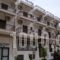 Areti_best prices_in_Hotel_Central Greece_Evia_Edipsos