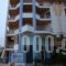 Arethousa_best deals_Apartment_Central Greece_Evia_Edipsos