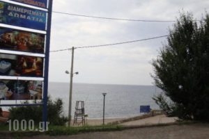 Loutra Beach_best deals_Hotel_Macedonia_Halkidiki_Loutra