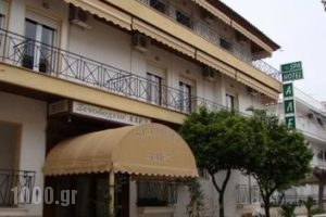 Alex Spa_accommodation_in_Apartment_Central Greece_Evia_Edipsos