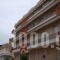 Hermes_best prices_in_Hotel_Central Greece_Evia_Edipsos