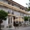 Alex Spa_best prices_in_Apartment_Central Greece_Evia_Edipsos