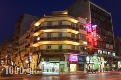 Emporikon in Thessaloniki City, Thessaloniki, Macedonia