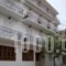 Anessis_lowest prices_in_Hotel_Central Greece_Evia_Edipsos