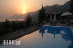 Hotel Yades in Ierapetra, Lasithi, Crete
