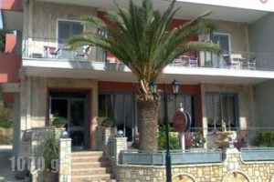 Elenas_best deals_Hotel_Peloponesse_Argolida_Tolo