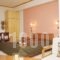 Guesthouse Irida_best deals_Hotel_Central Greece_Evritania_Agrafa