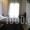 Victoria_accommodation_in_Hotel_Peloponesse_Argolida_Nafplio