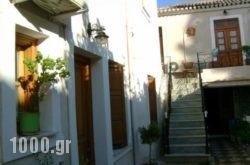 Villa Marina in Spetses Chora, Spetses, Piraeus Islands - Trizonia