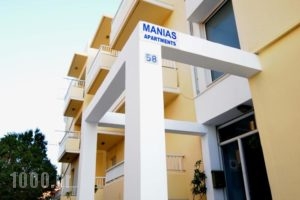 Manias Apartments_holidays_in_Apartment_Dodekanessos Islands_Kos_Kos Chora
