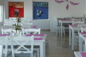 Hotel Gorgona_lowest prices_in_Hotel_Cyclades Islands_Mykonos_Mykonos ora