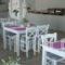 Hotel Gorgona_best deals_Hotel_Cyclades Islands_Mykonos_Mykonos ora