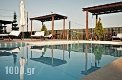 ilyda Suites in Kalloni, Lesvos, Aegean Islands