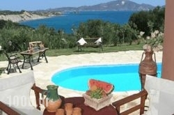 Athenea Villas in  Laganas, Zakinthos, Ionian Islands