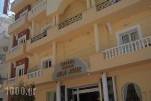 Mantas Seaside Loutraki_lowest prices_in_Hotel_Peloponesse_Korinthia_Loutraki