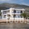 Kythira Beach_holidays_in_Room_Piraeus Islands - Trizonia_Kithira_Diakofti