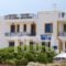 Kythira Beach_best deals_Room_Piraeus Islands - Trizonia_Kithira_Diakofti