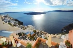 Kavalari Hotel in Sandorini Chora, Sandorini, Cyclades Islands