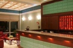 Hotel Achillion in Ios Chora, Ios, Cyclades Islands