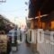 Zefyros_lowest prices_in_Hotel_Macedonia_Pieria_Paralia Katerinis