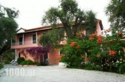 Marilena Apts & Studios in Dasia, Corfu, Ionian Islands