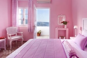 Senses Boutique Hotel_best deals_Hotel_Cyclades Islands_Sandorini_Imerovigli