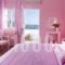 Senses Boutique Hotel_best deals_Hotel_Cyclades Islands_Sandorini_Imerovigli