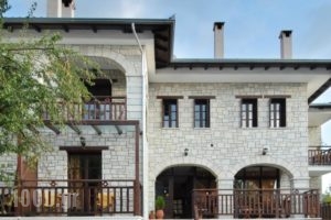 Mikri Arktos_accommodation_in_Hotel_Epirus_Arta_Arta City