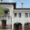 Mikri Arktos_accommodation_in_Hotel_Epirus_Arta_Arta City