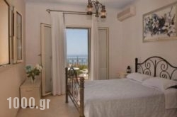 Liocharis Apartments in Lourdata, Kefalonia, Ionian Islands