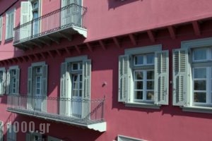 Grand Sarai Nafplio_travel_packages_in_Peloponesse_Argolida_Argos