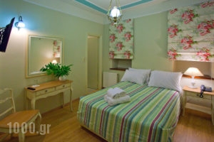 Kastro_accommodation_in_Hotel_Epirus_Ioannina_Ioannina City