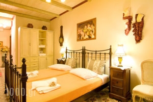 Parga Panorama Exclusive Suites_travel_packages_in_Epirus_Preveza_Agios Georgios