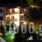Mando Beachfront_best deals_Hotel_Sporades Islands_Skopelos_Stafylos