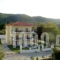 Servetas_lowest prices_in_Room_Macedonia_Halkidiki_Vourvourou