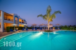 Colonides Beach Hotel in Athens, Attica, Central Greece