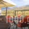 Nostos_holidays_in_Hotel_Macedonia_kastoria_Korisos