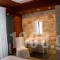 Familia_best deals_Hotel_Ionian Islands_Ithaki_Ithaki Rest Areas