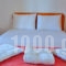 Zefyros_holidays_in_Room_Macedonia_Halkidiki_Ierissos