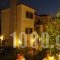 Amfitrion Apartments_best prices_in_Apartment_Peloponesse_Lakonia_Gythio