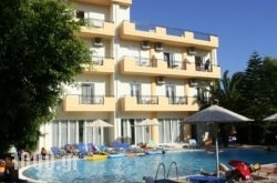 Castro Hotel in Ammoudara, Heraklion, Crete